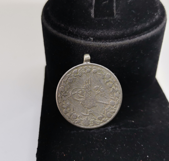 ABDÜLHAMİD HAN DÖNEMİ NADİR MISIR BASKI GÜMÜŞ 1 KURUŞ