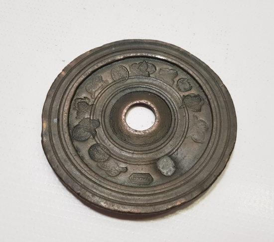 1850LERDEN BOL DAMGALI OSMANLI DÖNEMİ NADİR DİRHEM