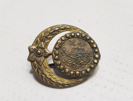 1. DÜNYA SAVAŞI ÇOK NADİR MÜDAFAİ MİLLİYE CEMİYETİ ROZETİ