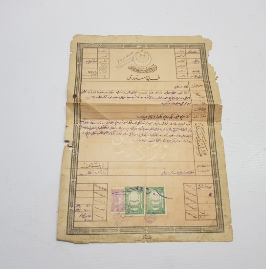 OSMANLI TAPU SENEDİ