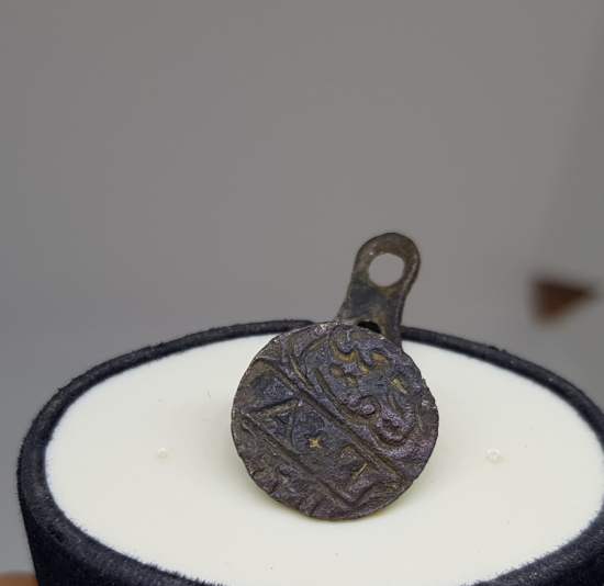 OSMANLICA VE YUNANCA YAZILI RUM ŞAHIS MÜHRÜ