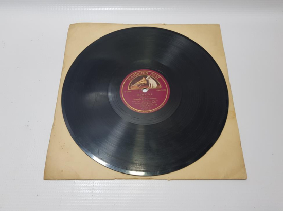 SÜHEYLA BEDRİYE HANIM