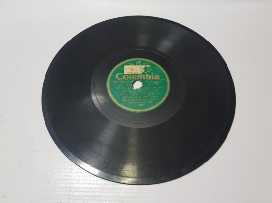 OSMANLI TAŞ PLAK: TANGO & OPERA