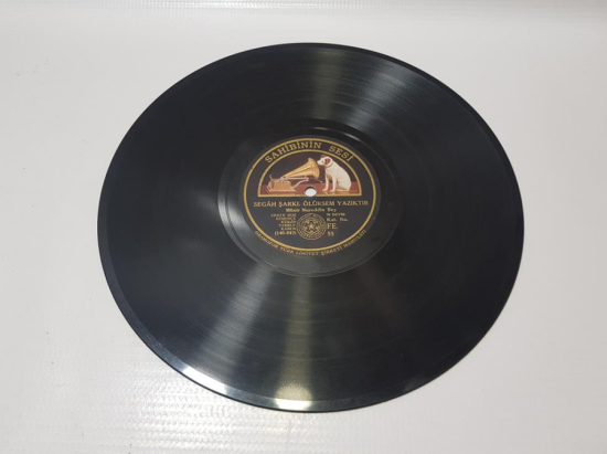 MÜNİR NUREDDİN BEY