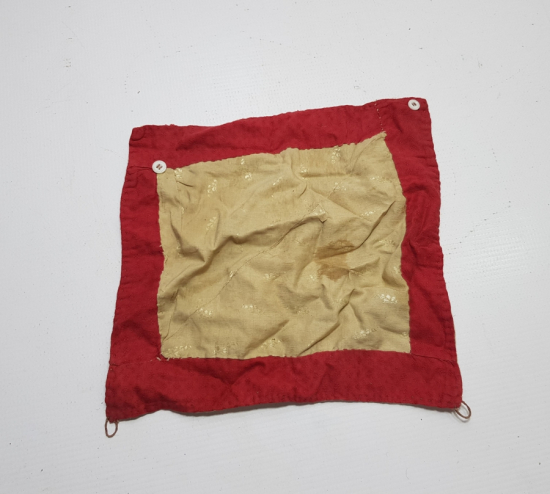 OSMANLI DÖNEMİ İPEK ÇOK NADİR SAKAL-I ŞERİF DIŞ ÖRTÜSÜ