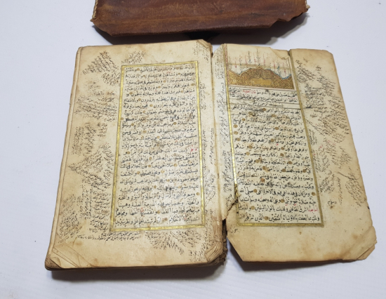 OSMANLI DÖNEMİ EL YAZMA ÇOK NADİR ŞİFA-İ ŞERİF İSİMLİ KİTAP