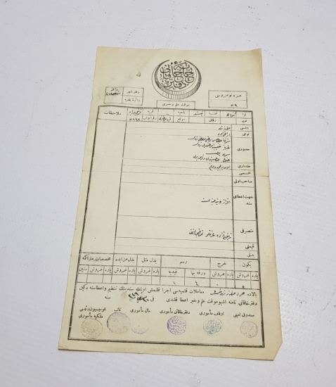 OSMANLI DÖNEMİ TAPU BELGESİ