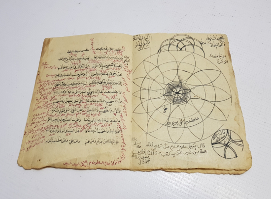 1844 TARİHLİ EL YAZMA ESER