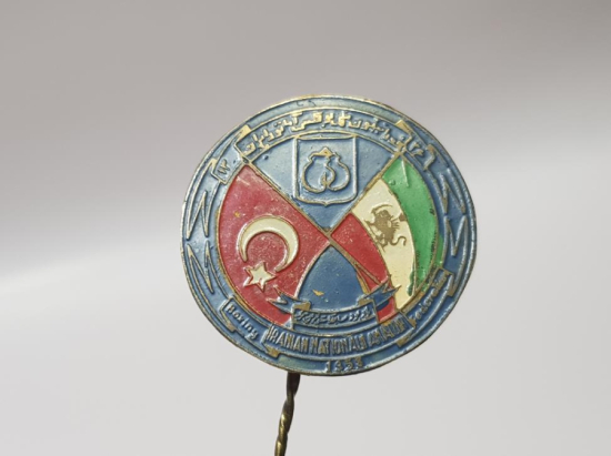 1957 İRAN-TÜRKİYE BOKS TURNUVASI ROZETİ