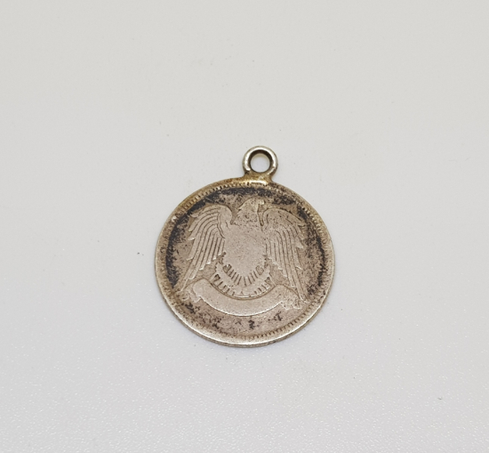 1948 TARİHLİ GÜMÜŞ SURİYE PARASI