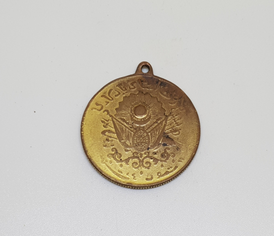 OSMANLI DÖNEMİ NADİR KANUNİ ESASİ MADALYASI