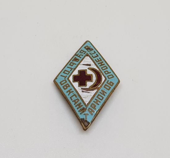 KIZILAY VE KIZILHAÇ TEMALI MİNELİ ROZET