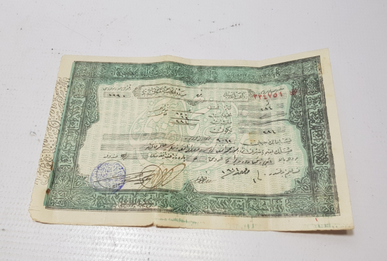 OSMANLICA ZİRAAT BANKASI ÇEK