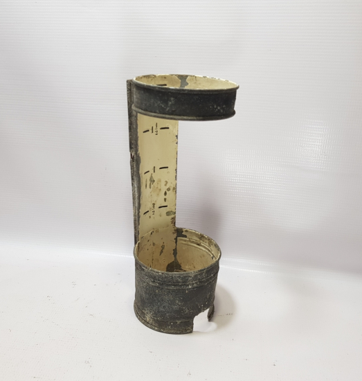 1. DÜNYA SAVAŞI DÖNEMİ NADİR SERUM ASKISI