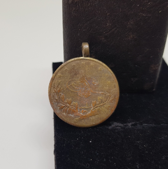 MEHMET REŞAD HAN DÖNEMİ MEŞRUTİYET MADALYASI