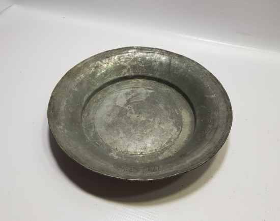 OSMANLI DÖNEMİ ÇOK NADİR LALE DEVRİ DÖNEMİ YAZILI VE LALELİ LENGER