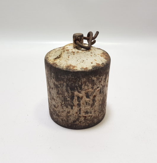 OSMANLI DÖNEMİ RUM İŞİ NADİR FORMLU BALIKÇI DİRHEMİ