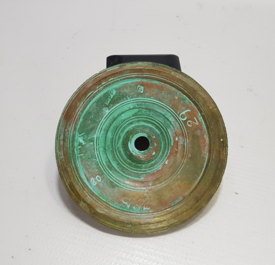 ÜZERİ DAMGALI OSMANLI DÖNEMİ TOPHANE DİRHEM