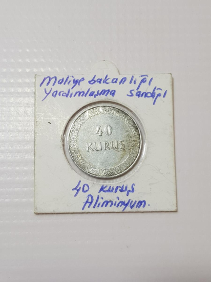 MALİYE BAKANLIĞI YARDIMLAŞMA SANDIĞI 40 KURUŞ NADİR JETON