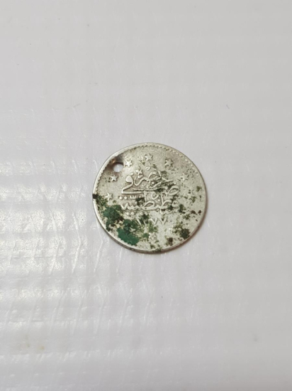 SULTAN ABDÜLAZİZ HAN DÖNEMİ NADİR 1 KURUŞ GÜMÜŞ MECİDİYE PARA