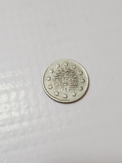SULTAN ABDÜLHAMİD HAN DÖNEMİ NADİR 1 KURUŞ MECİDİYE GÜMÜŞ PARA