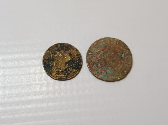 CUMHURİYETİN İLK PARALARI: 5 KURUŞ VE 100 PARA