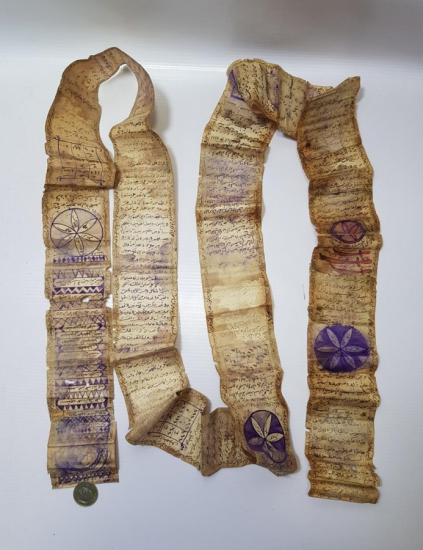 OSMANLI DÖNEMİ ÜZERİNDE RESİMLER BULUNAN ÇOK NADİR EL YAZMA HAMAYIL