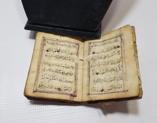 OSMANLI DÖNEMİ EL YAZMA ENAM