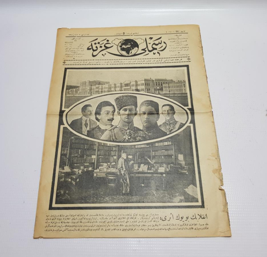 8 MART 1924 TARİHLİ RESİMLİ GAZETE