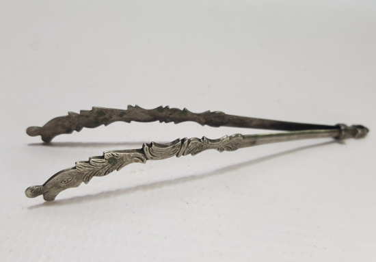 OSMANLI DÖNEMİ ÇOK NADİR TEKKE İŞİ GÜMÜŞ NARGİLE KÖZ MAŞASI