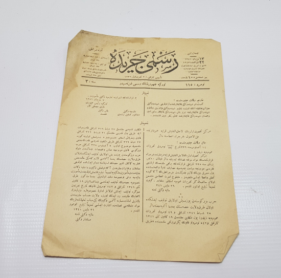 TÜRKİYE CUMHURİYETİNİN İLK RESMİ GAZETESİ - CERİDE-İ RESMİYYE GAZETESİ