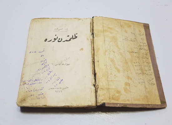 OSMANLI DÖNEMİ BASKI ROMAN