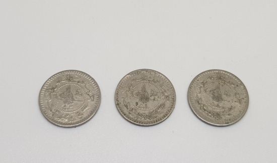 MEHMET REŞAT HAN DÖNEMİ NİKEL 5 KURUŞ LOTU