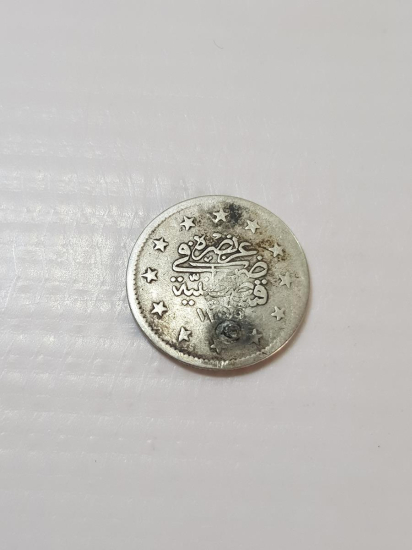 SULTAN ABDÜLMECİD DÖNEMİ NADİR GÜMÜŞ 2 KURUŞ