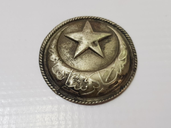 OSMANLI DÖNEMİ ÜZERİ ASAKİR-İ ŞAHANE YAZILI 1. DÜNYA SAVAŞI ASKER KEMERİ PARÇASI