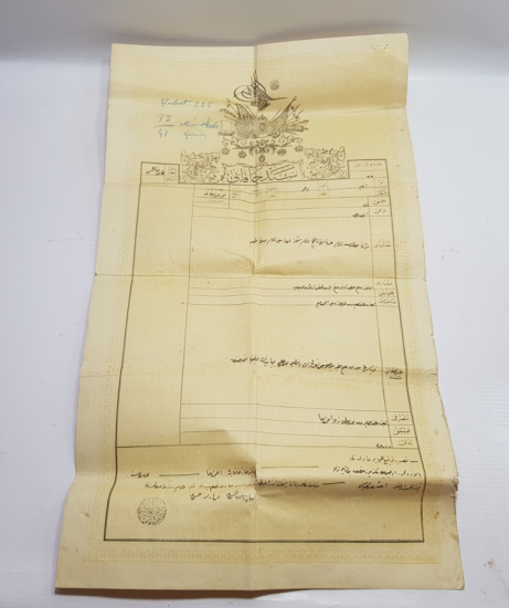OSMANLI DEVLET ARMALI VE TUĞRALI BÜYÜK BOY TAPU SENEDİ