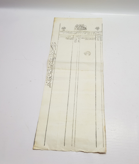 OSMANLICA EVKAF- HUMAYUN CERİYYE MUHASEBESİ EVRAKI