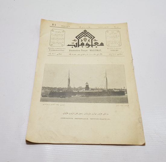 OSMANLICA MECMUA: MALUMAT