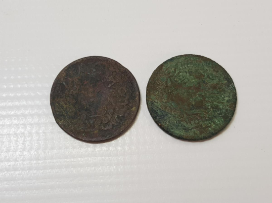 SULTAN ABDÜLMECİD DÖNEMİ İKİ ADET BAKIR 40 PARA