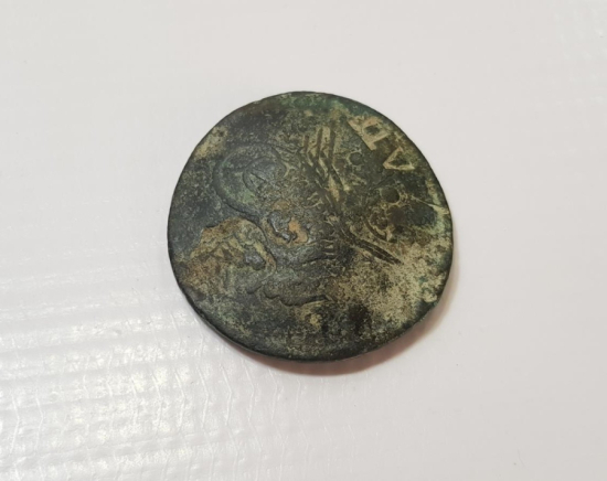 OSMANLI DÖNEMİ ÇOK NADİR KONTRMARKLI 40 PARA