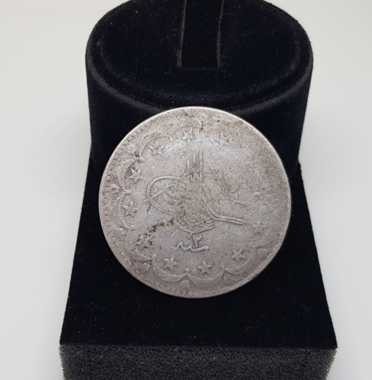 ABDÜLHAMİD HAN DÖNEMİ GÜMÜŞ 20 KURUŞ