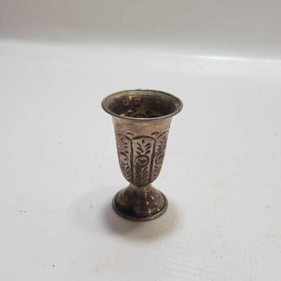 KABARTMA İŞÇİLİKLİ ANTİKA GÜMÜŞ ZEMZEMLİK