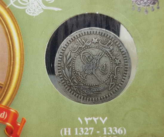 MEHMED REŞAD HAN DÖNEMİ KAPAMASINDA NİKEL 40 PARA