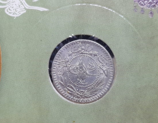 MEHMED REŞAD HAN DÖNEMİ KAPAMASINDA NİKEL 5 PARA