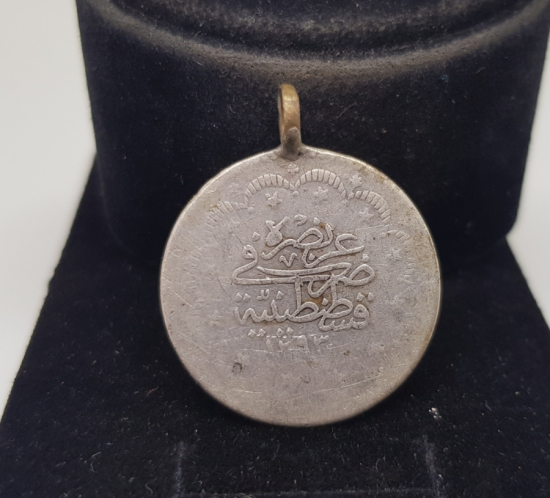 SULTAN ABDÜLHAMİD HAN DÖNEMİ GÜMÜŞ 5 KURUŞ MECİDİYE