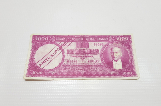 1950-1960LARDAN MOR BİNLİK GÖRSELLİ NADİR İKRAMİYE KUPONU