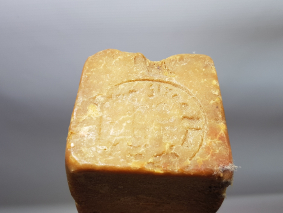 OSMANLI DÖNEMİ ÜZERİ YAZILI SABUN