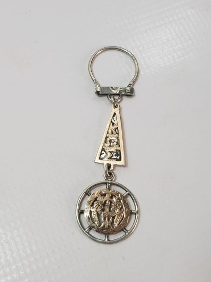 1900'S RUMCA YAZILI ALTIN VE GÜMÜŞ ANAHTARLIK