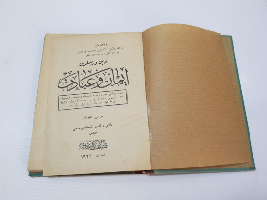 OSMANLICA KİTAP: İMAN VE İBADET