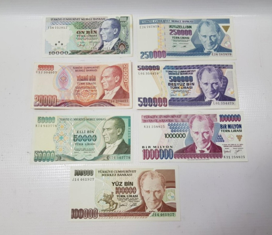 7. EMİSYON PARA SETİ